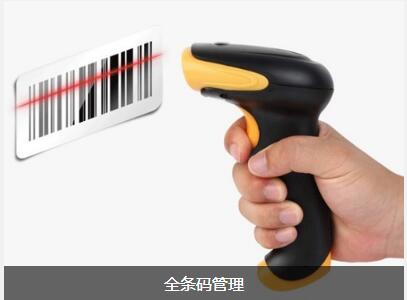 开云足球-开云足球(中国)
对企业内部控制四大影响