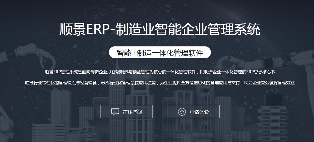 开云足球-开云足球(中国)
