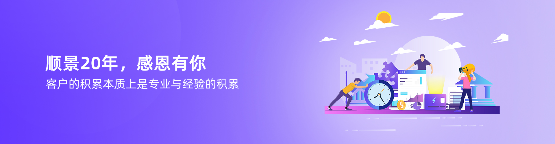 开云足球-开云足球(中国)
