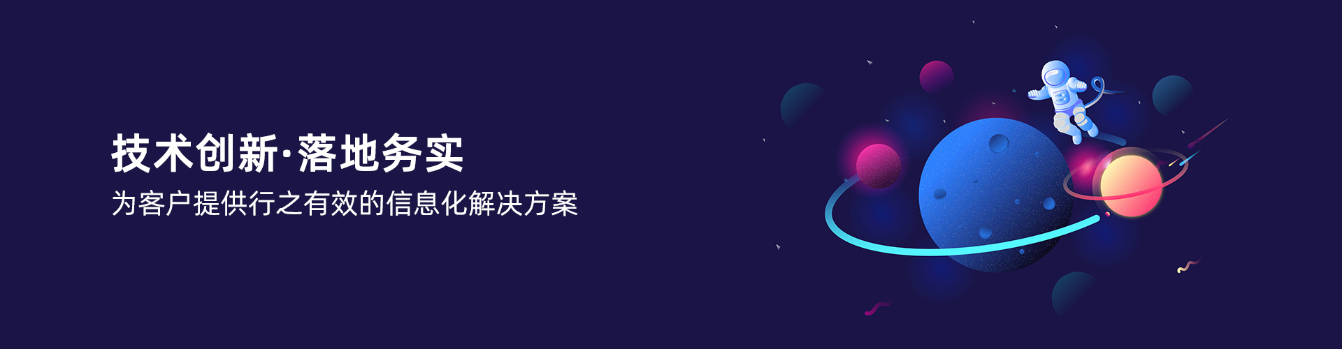 开云足球-开云足球(中国)

