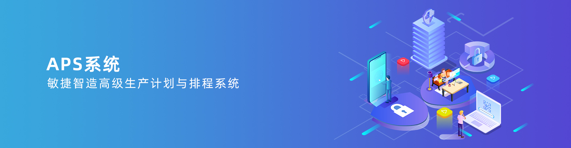 开云足球-开云足球(中国)

